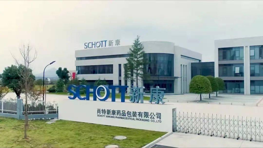 丽水这家世界顶尖企业又上央视了,时间足足4分半!