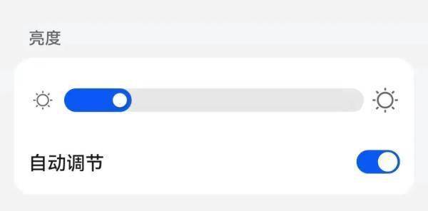 天冷了为啥你的手机总没电？原来是这样…
