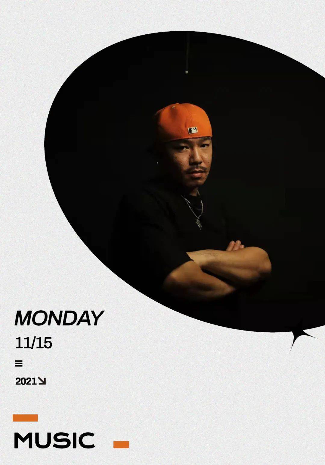 专访王波王波与他的音乐厂牌deepdown