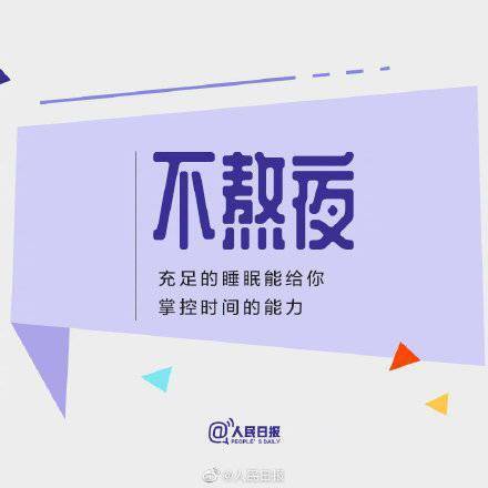 鑰匙|別忽視做好小事的力量，堅持也能成就更好的自己
