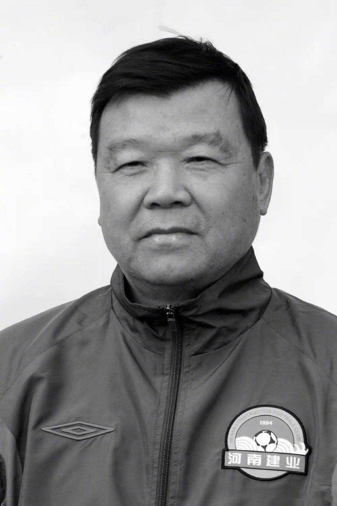 足球俱乐部|原河南建业足球俱乐部主教练王随生去世