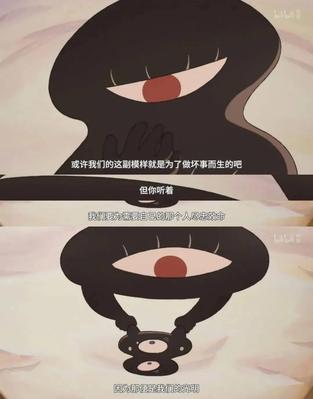 排名|豆瓣近满分！全网爆红，今年谁也别想超越他