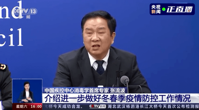 带回家|多地紧急提醒！快递外包装不要带回家！