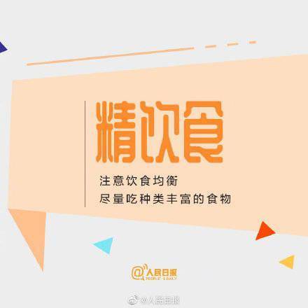 鑰匙|別忽視做好小事的力量，堅持也能成就更好的自己