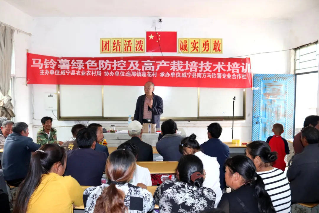 关于威宁乡村清洁工招聘网站的信息 关于威宁乡村清洁工招聘网站的信息