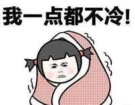 火光四溅！这款“冬日神器”险酿大祸！学生拍下寝室惊人一幕！