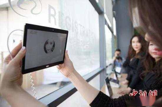 APP强制人脸识别？账号注销不了？国家要出手了