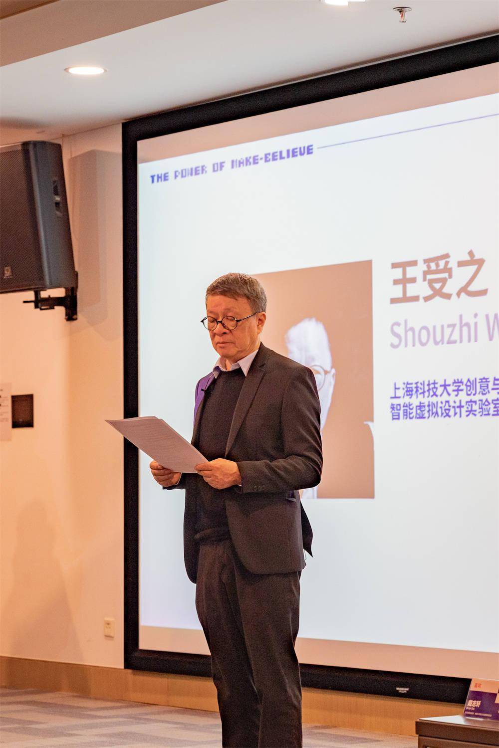 元宇宙、数字艺术，娱乐方式不断升级，技术与内容如何合作