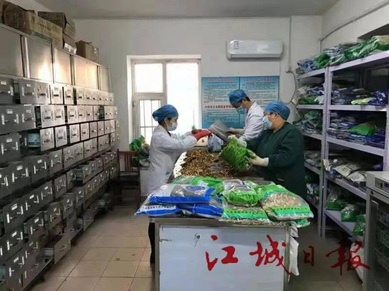 相关|免费发放！助力抗疫