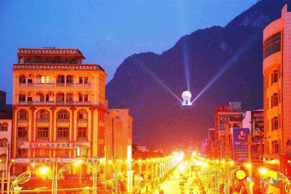 广西天峨县的五个世界之最你都知道么