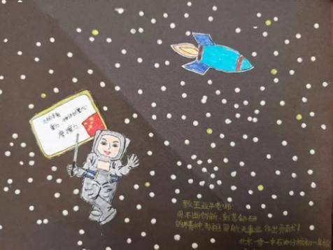 王亚平刚刚发了一段“太空朗读”