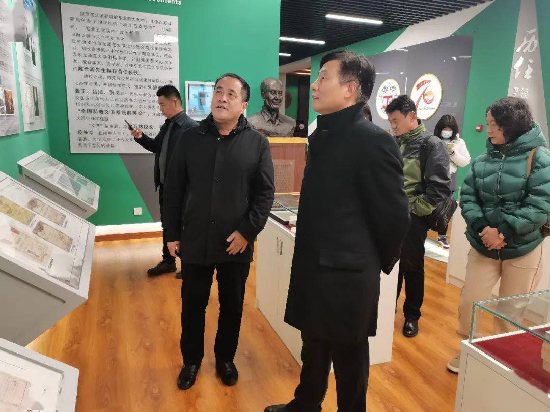 发挥示范作用服务引领县域高中发展抚松一中校领导一行莅临附中考察