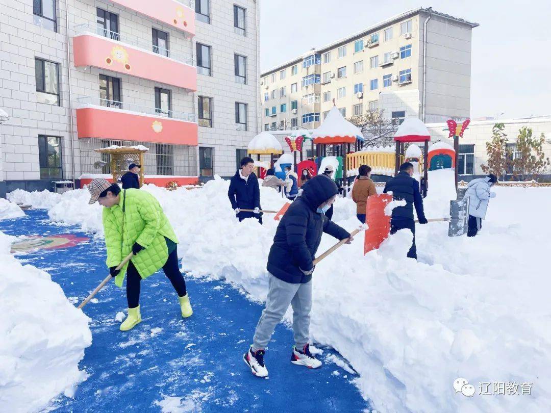寒冬|遇见冬天,遇见你——市机关幼儿园感谢信