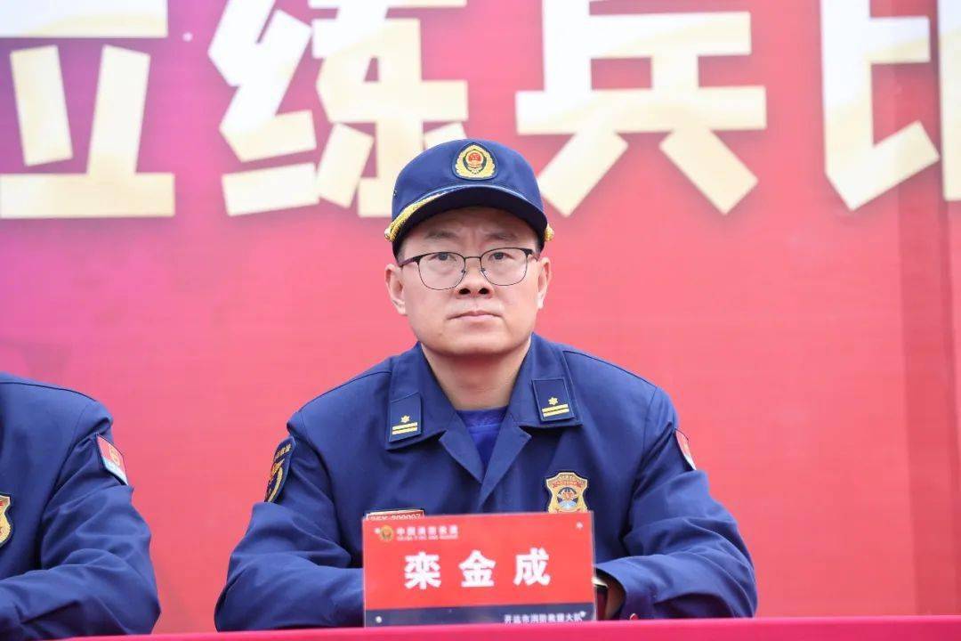 开幕式上,曹福波支队长,朱明政委勉励全体参赛队员要敢于亮剑,发挥