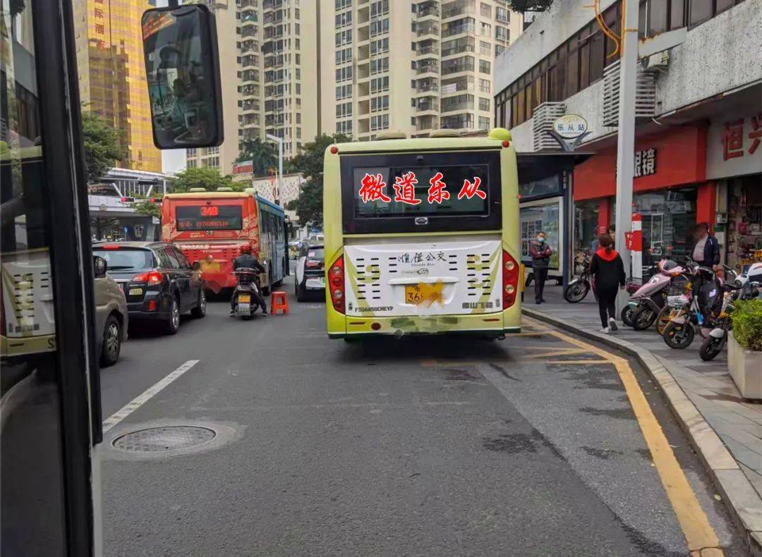 今天很多乐从人的全勤奖没了