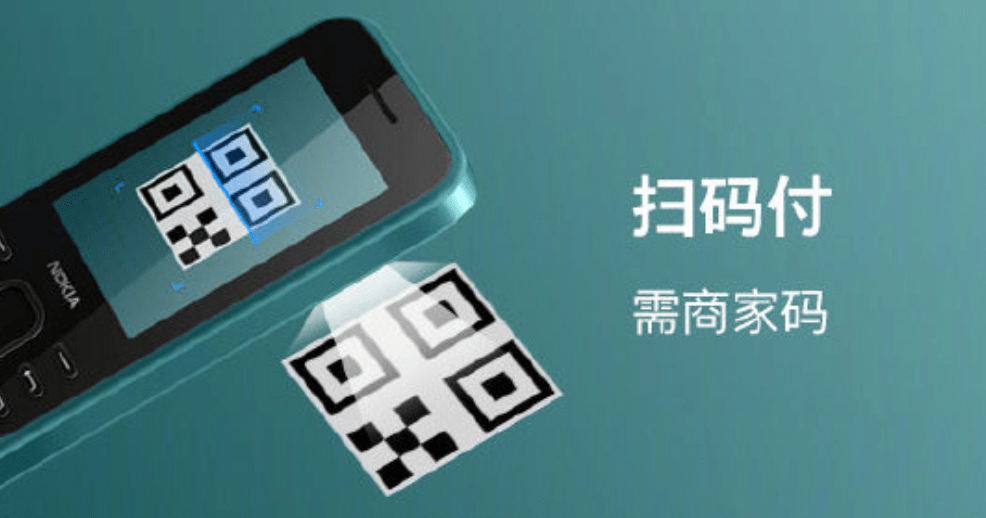 走出「漠河舞厅」，科技适老化能做什么