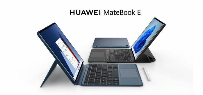 拆开更好用 华为MateBook E引领混合办公新趋势