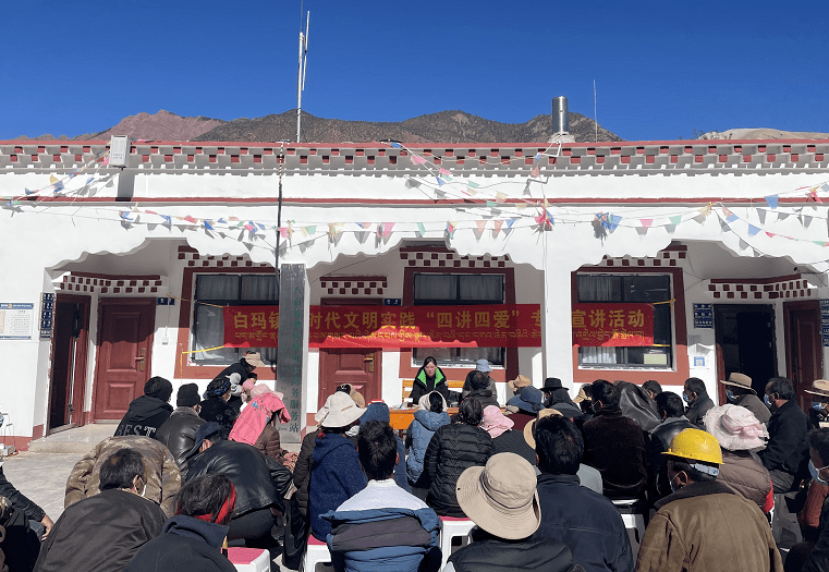 八宿縣白馬鎮落實幹部包村 推進各項工作高效落實