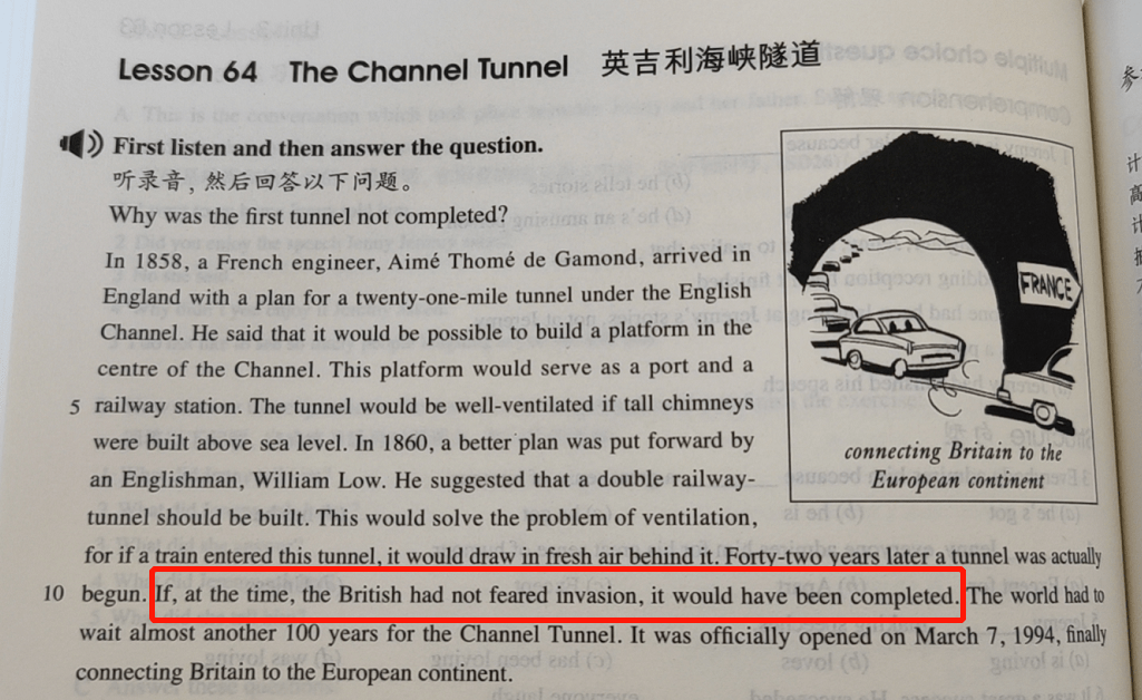 文章|学英语还是要刷新概念！外研社出了免费的动画视频，赶紧收！