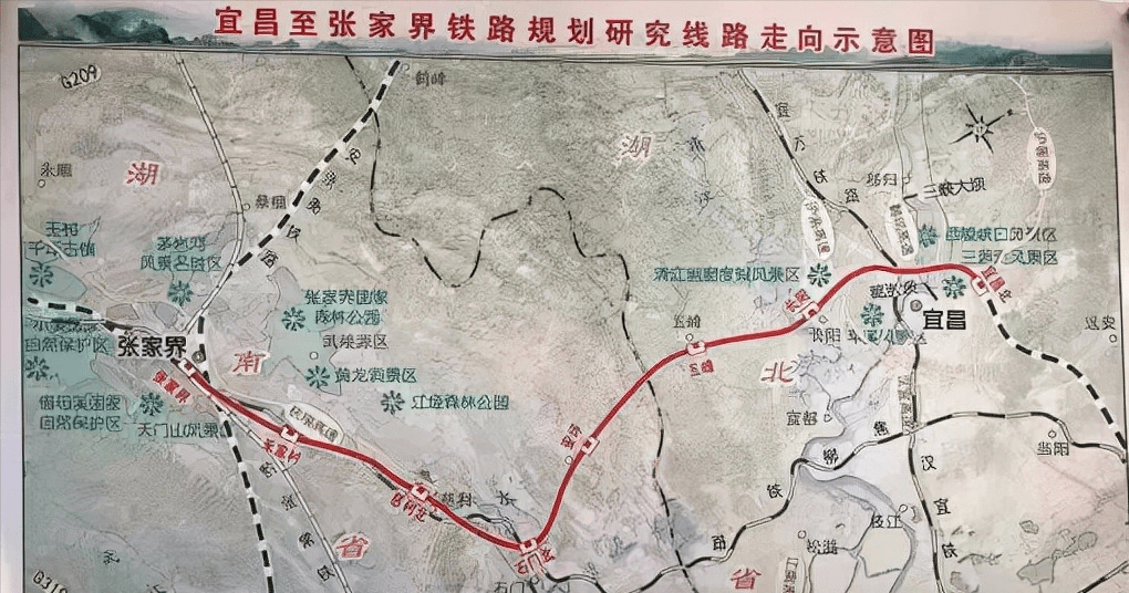 国家发改委已同意将石门至张家界高铁纳入国铁十四五规划