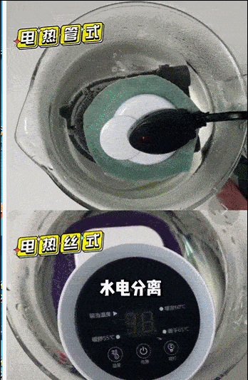 天冷了，这款“神器”，一定谨慎选购…