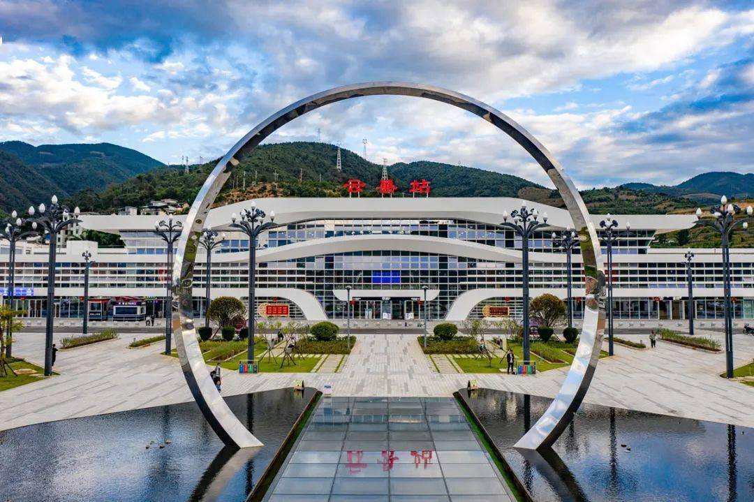 巍山站鹤庆站祥云站云南驿站南华站广通北站禄丰南站昆明站临沧是佤族