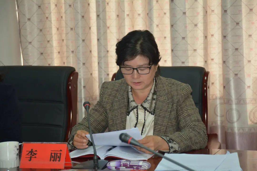 元江县召开县委全面依法治县委员会守法普法协调小组第三次会议_工作