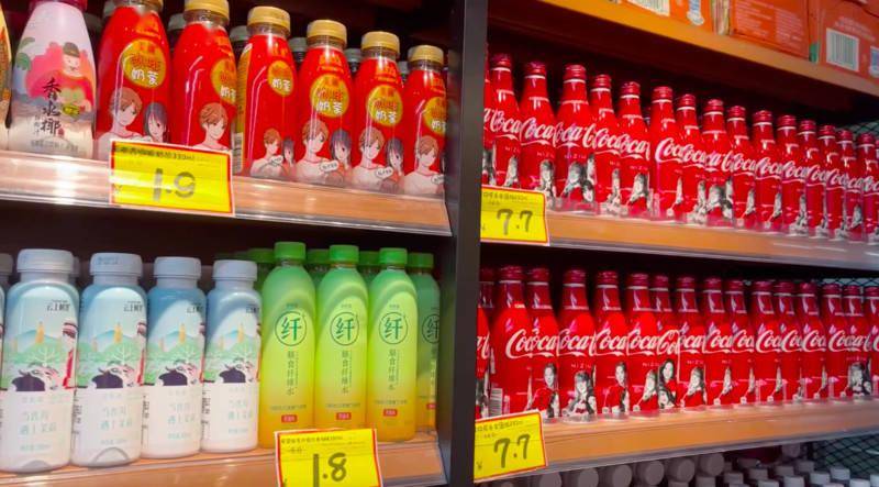 買點|在北京！10塊錢能買點啥？一桌子零食了解下？