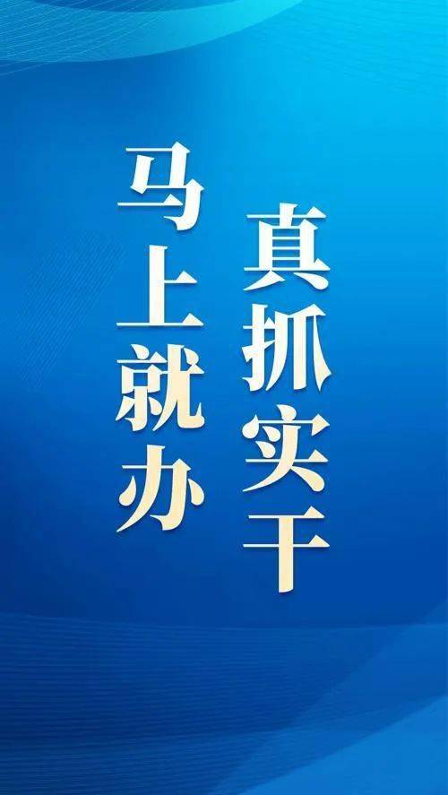 【委员小组】福建师范大学省政协委员小组赴福建福光股
