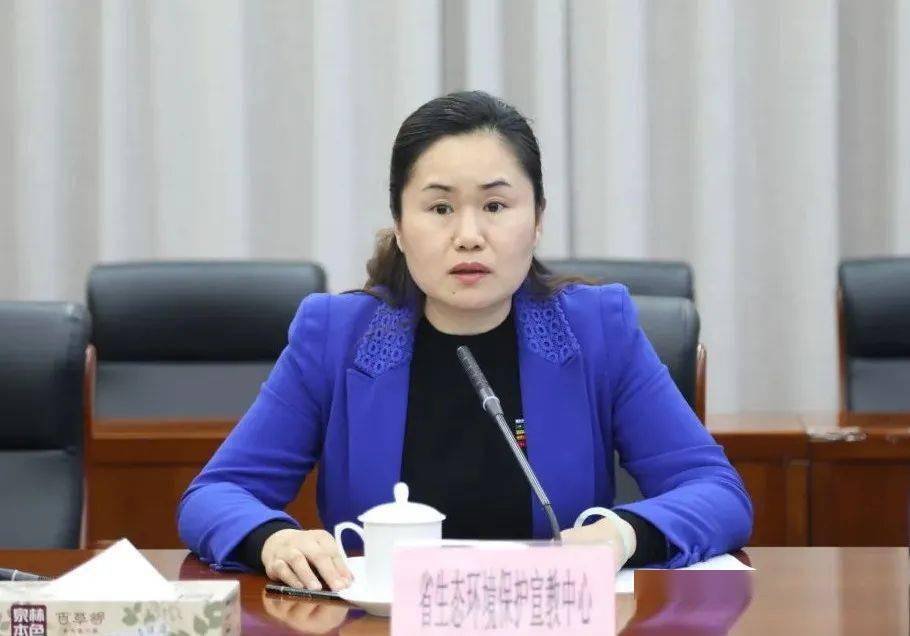 全文实录丨山东发布2021年1月至10月全省生态环境质量状况_东营