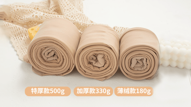 经典比秋裤保暖！比打底裤百搭！-10℃照样时髦又撩人