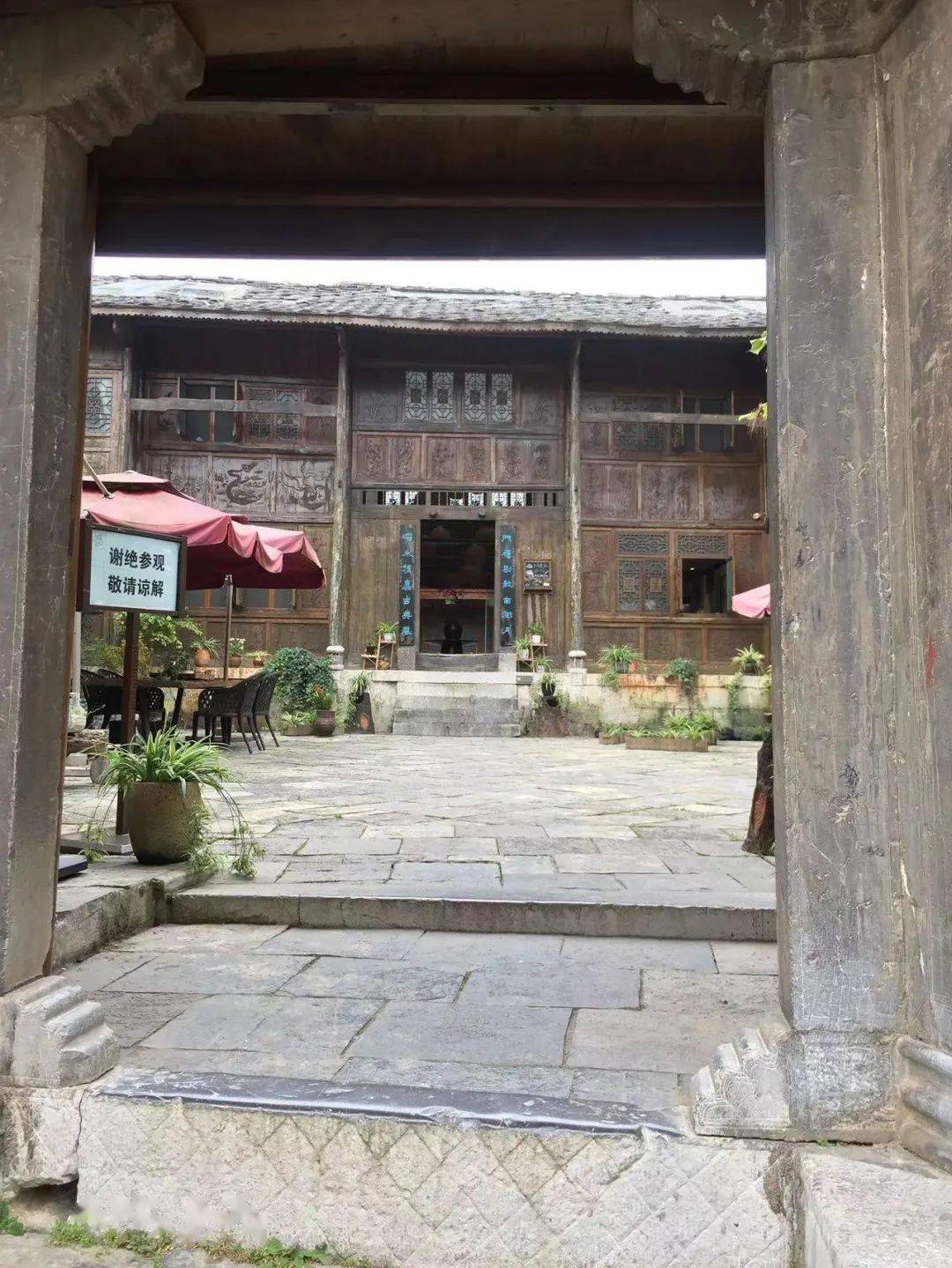 旧州古镇,一座文化底蕴厚重的古镇_安顺