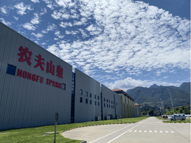 农夫山泉陕西太白山饮料有限公司地址:宝鸡市凤翔区柳林镇传递给您半