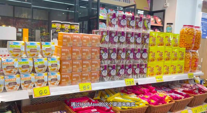 買點|在北京！10塊錢能買點啥？一桌子零食了解下？