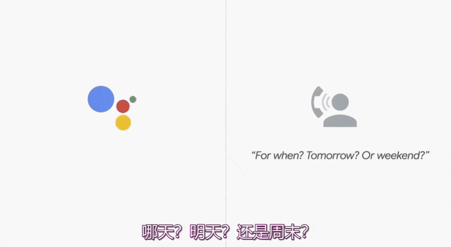 真正的智能手机，是可以自己“操控”自己的