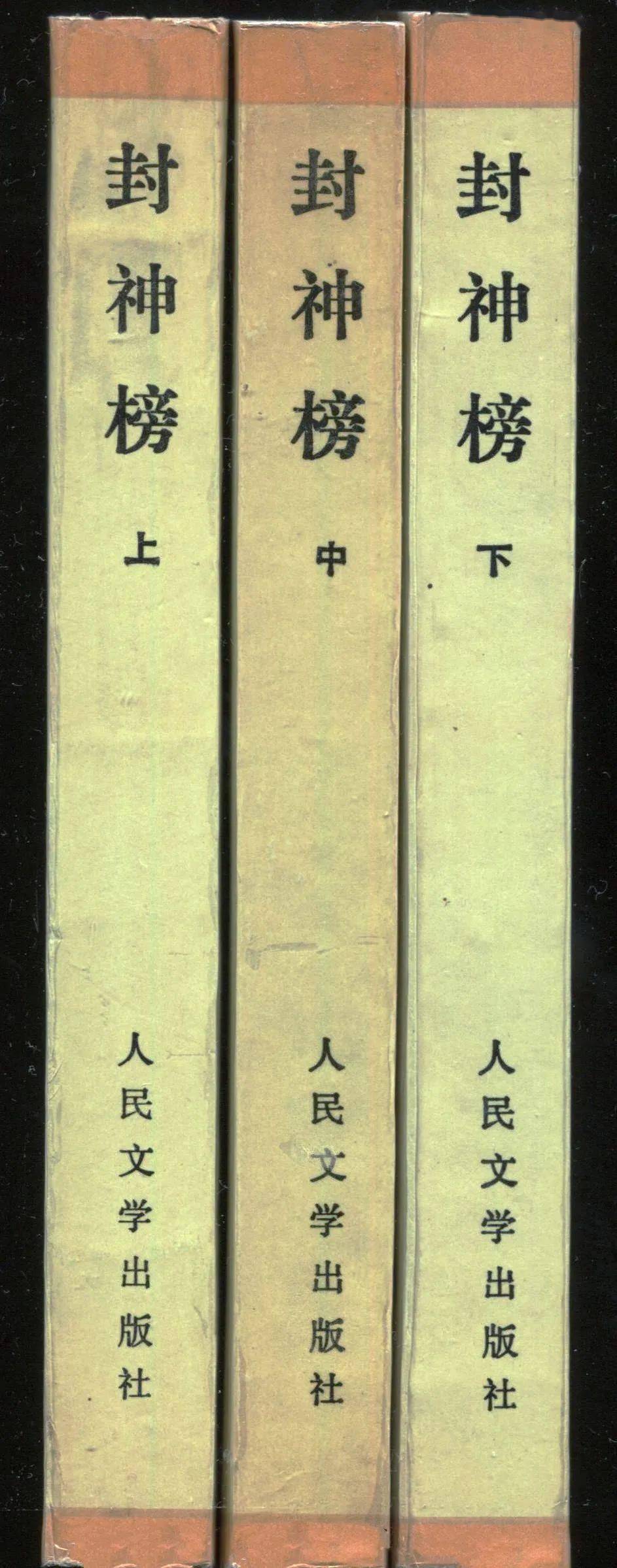 "即黄疸[23],"转腿肚子"是霍乱引起的痉挛[24],"闹嗓子"大约即白口糊