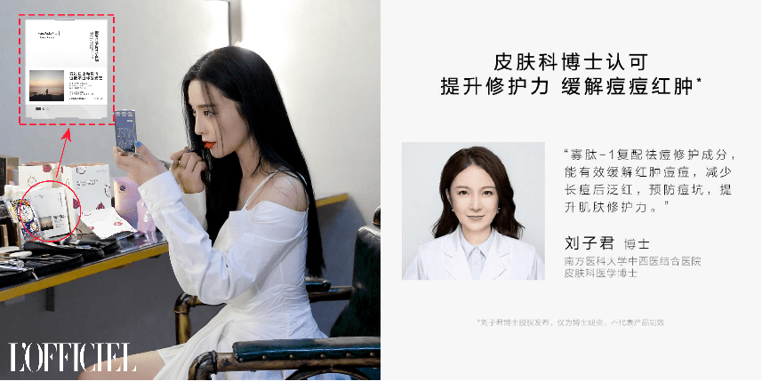 金盏花（抢完就删）?女明星巨爱囤的护肤牌，今天比双11便宜！