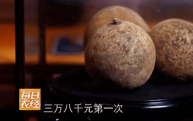 拍卖|严选 | 喉咙灭火器！一颗被拍卖3.8万元的“皇家圣品”化橘红，润喉好舒服