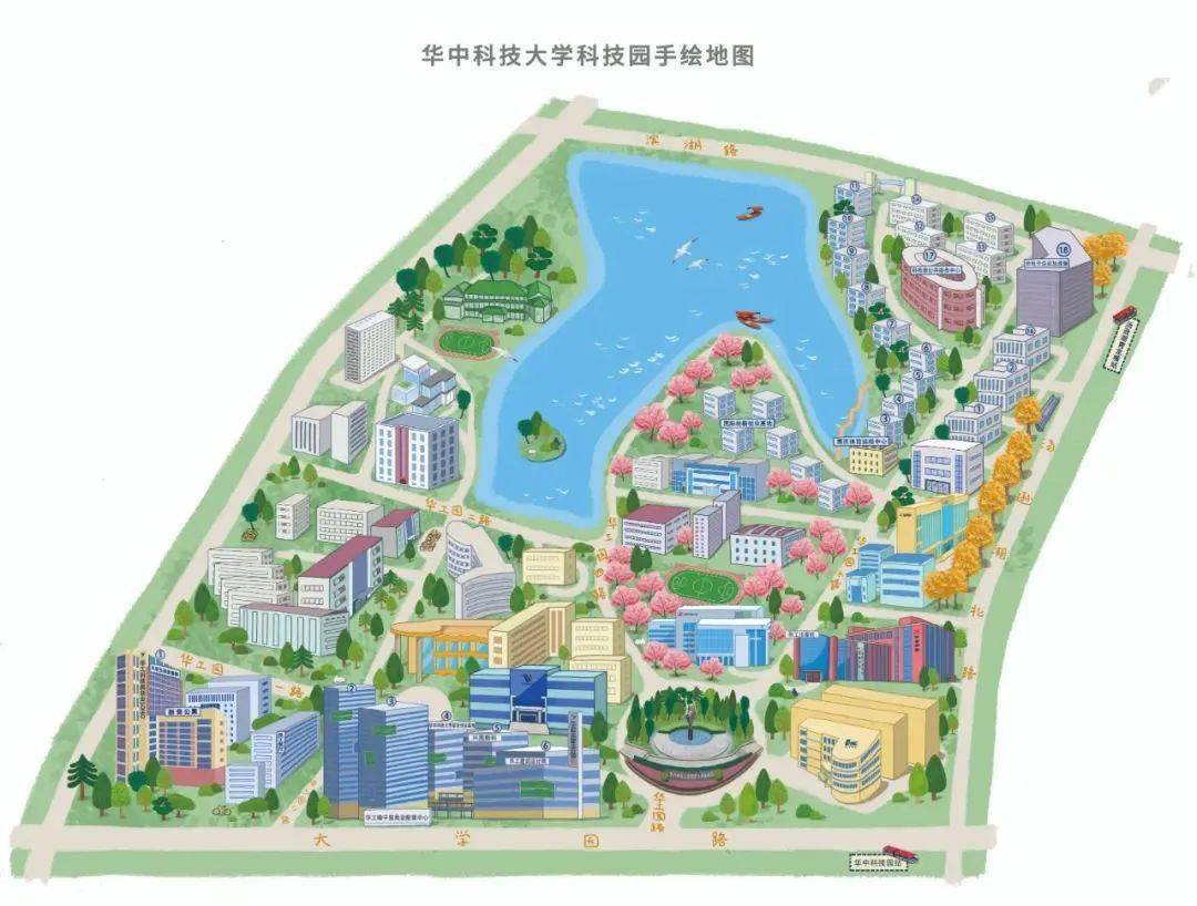 来源 | 华中科技大学科技园 华中大理想青年责编 | 漆子文 李舒霓