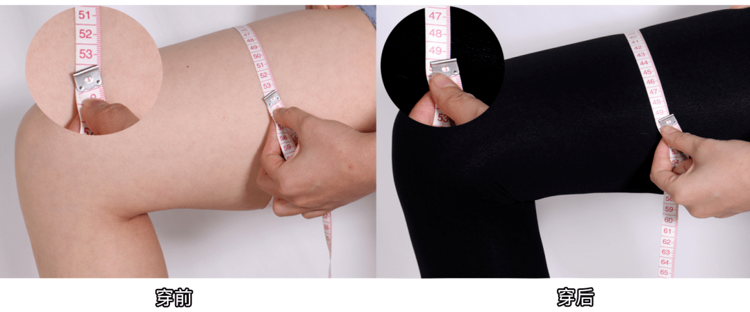 经典比秋裤保暖！比打底裤百搭！-10℃照样时髦又撩人