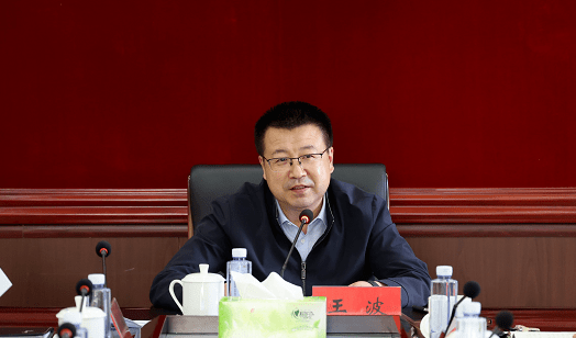 【要闻】南山区召开应对新冠肺炎疫情工作领导小组第二十次暨指挥部