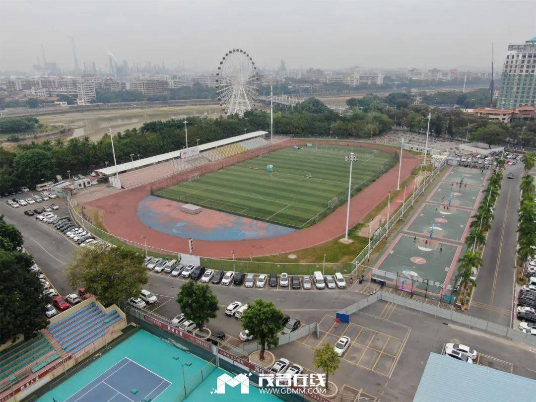 三十载陪伴终须一别茂名体育中心开拆了期待华丽转身后再见