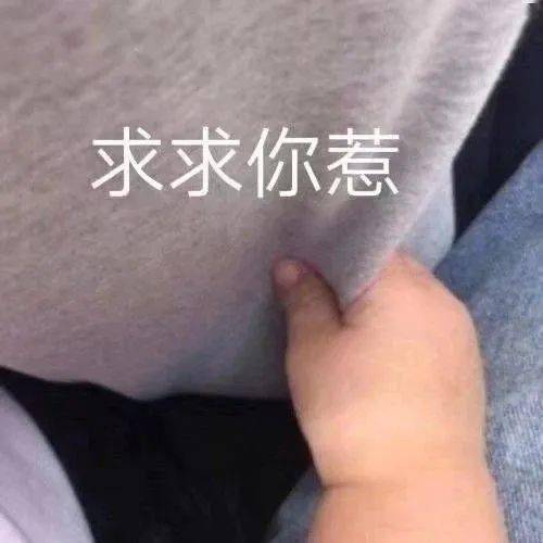 层次感 小黑裤输惨了！冬天必买的“豆腐裤”太太太好看了吧！！