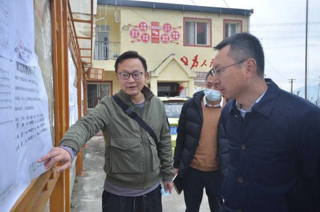 县委书记宋晓军到各乡镇督导十八届县乡人大代表换届选举工作_泸定