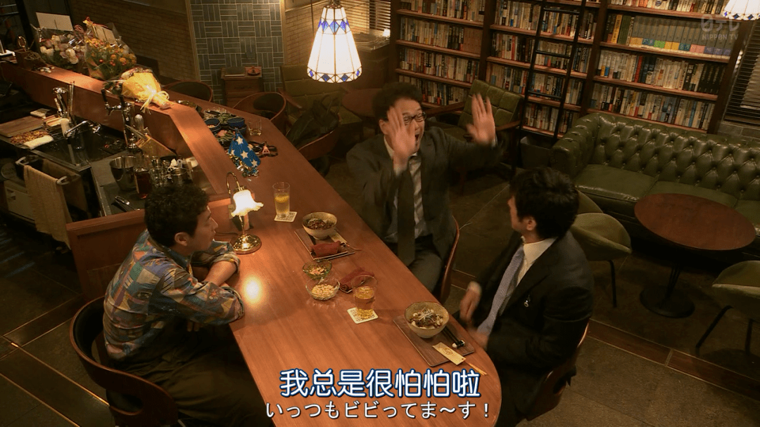 人家|服了，怎么男朋友这么惜命啊？？