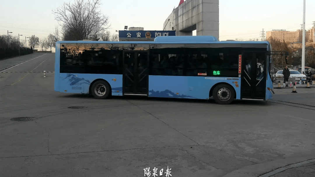 "定制公交"来了!阳泉这个群体的专属