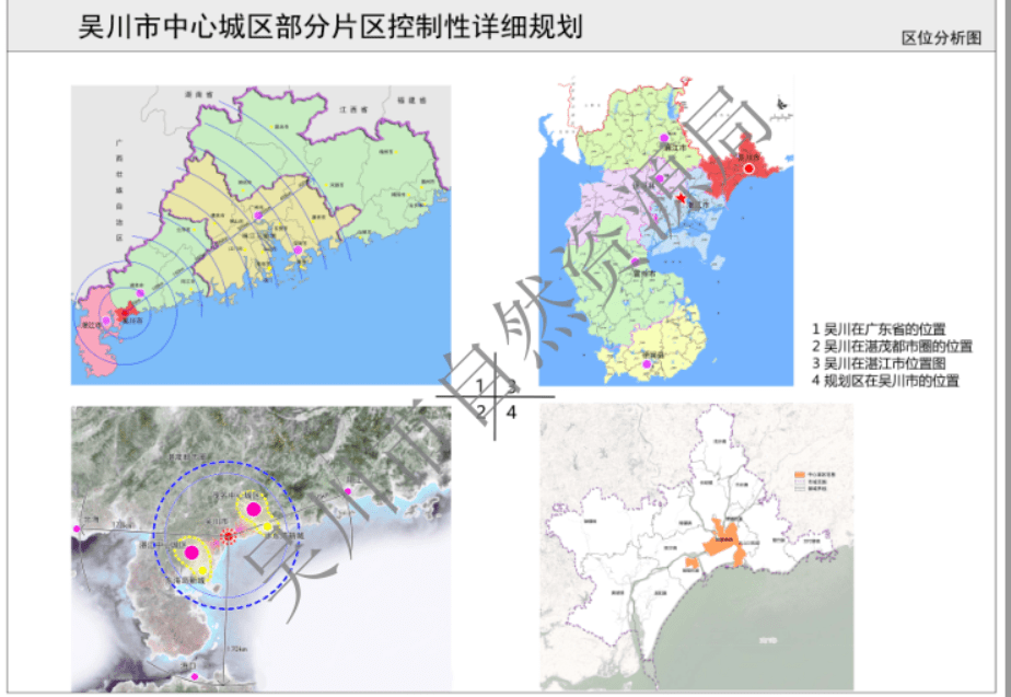 规划范围位于吴川市中心城区,涉及5个街道和3个镇的行政区划内的部分