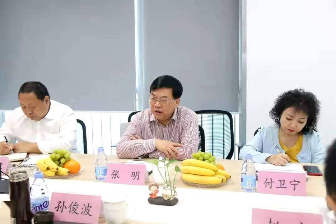 省农业农村厅副厅长张明一行赴深圳市考察调研农业企业