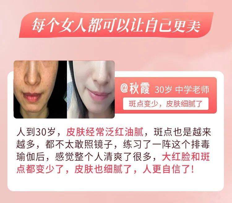 淋巴54岁李若彤无人敢娶？一张近照曝光真相，网友：这身子太飒了！