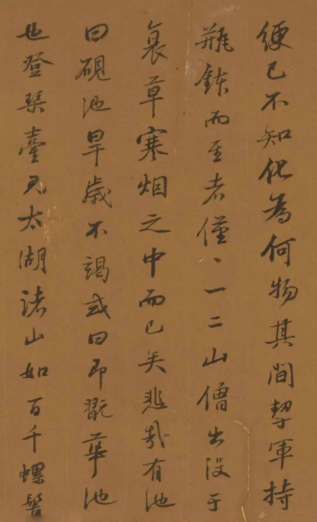 他虽不出名,但书法造诣却让令董其昌赞叹!